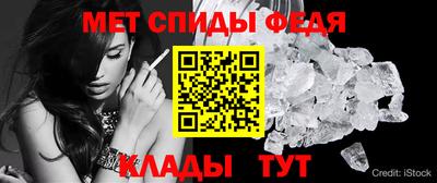 таблы Гатчина