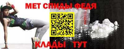мяу мяу мука Гагарин