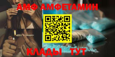 PSILOCYBIN Гагарин