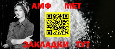 марихуана Гай