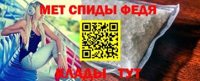 марихуана Гай
