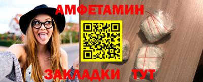 PSILOCYBIN Гагарин