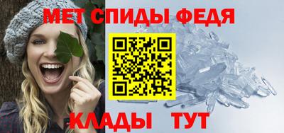 таблы Гатчина