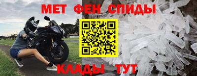 таблы Гатчина