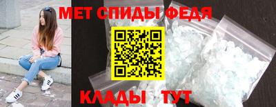 скорость mdpv Гатчина