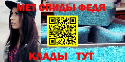 таблы Гатчина