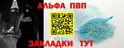 скорость mdpv Гатчина