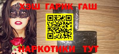 PSILOCYBIN Гагарин