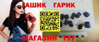 PSILOCYBIN Гагарин