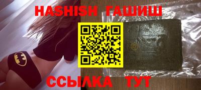 скорость mdpv Гатчина