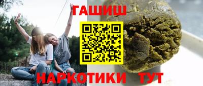 скорость mdpv Гатчина