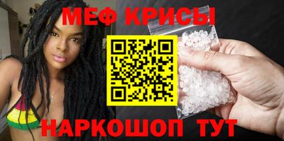 PSILOCYBIN Гагарин