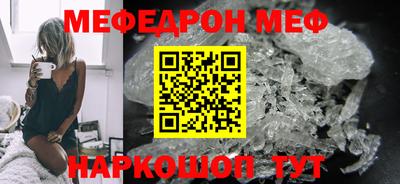 марихуана Гай