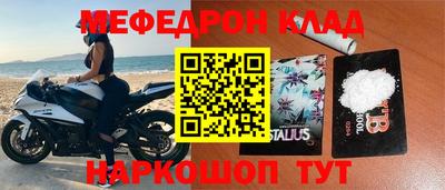 PSILOCYBIN Гагарин