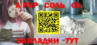 таблы Гатчина