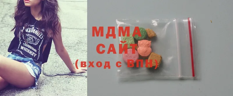 MEGA онион  Надым  MDMA Molly 