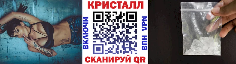 Метамфетамин винт  hydra зеркало  Надым 